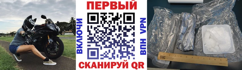 АМФ 98% Остров