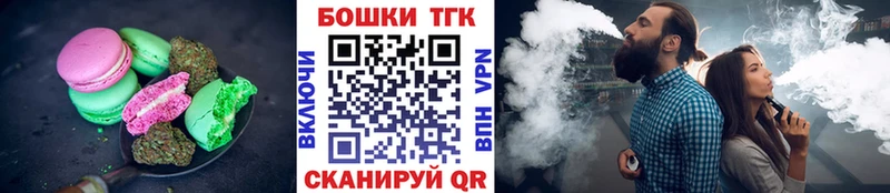 площадка клад  Остров  Cannafood конопля 
