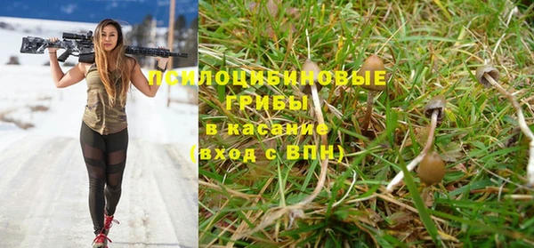 COCAINE Семикаракорск