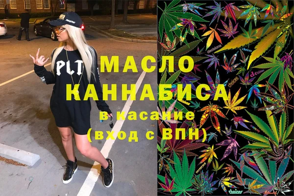 mix Абинск
