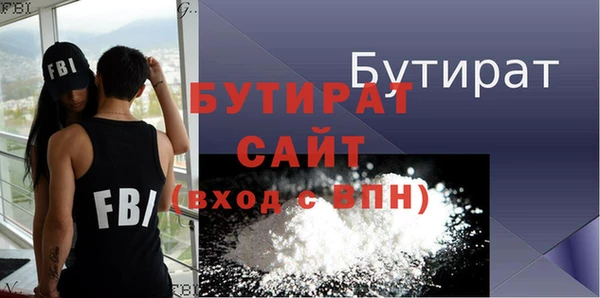 mix Абинск
