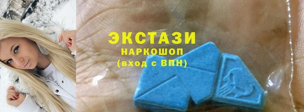 дмт Абаза