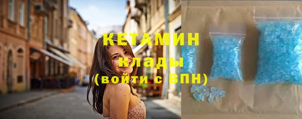 гашик Абдулино
