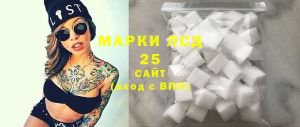 кокаин колумбия Семёнов