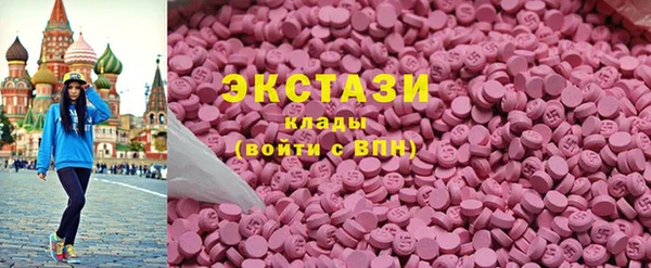 mix Абинск