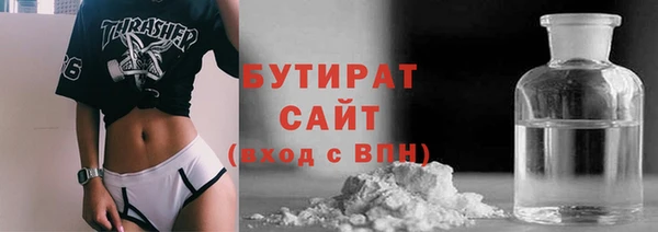 дмт Абаза
