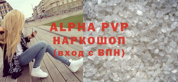 гашик Абдулино