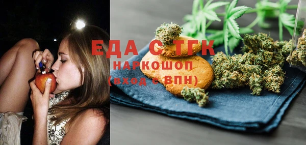 гашик Абдулино