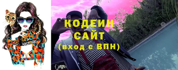 гашик Абдулино