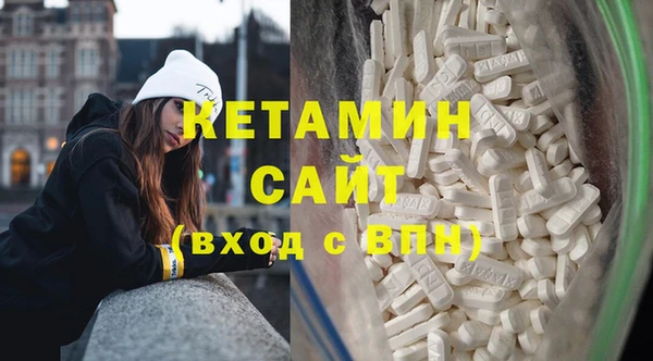 mix Абинск