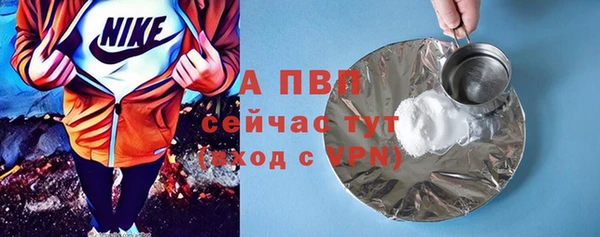 гашик Абдулино