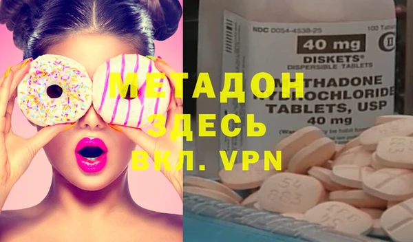 дмт Абаза