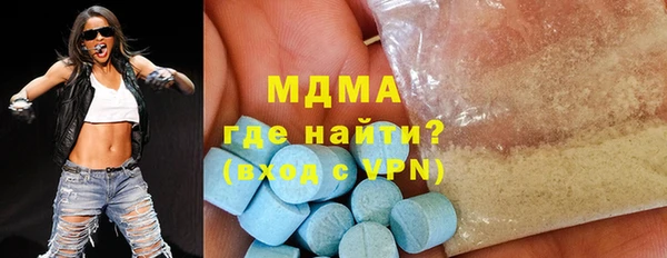 mix Абинск