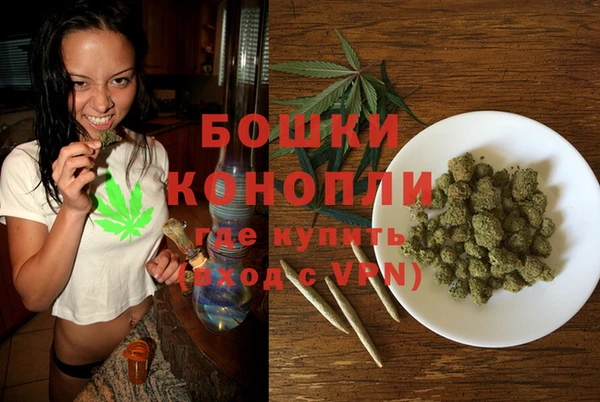 гашик Абдулино