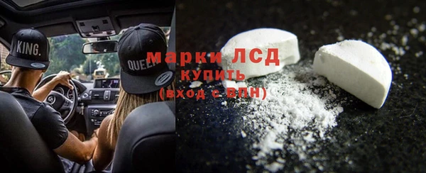 дмт Абаза