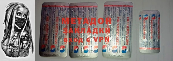 гашик Абдулино