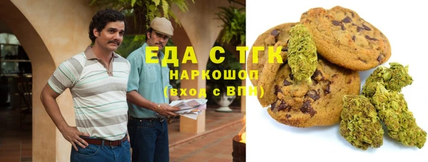 гашик Абдулино