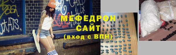 дмт Абаза