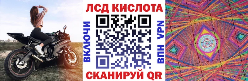 Марки NBOMe 1500мкг  наркошоп  Остров 